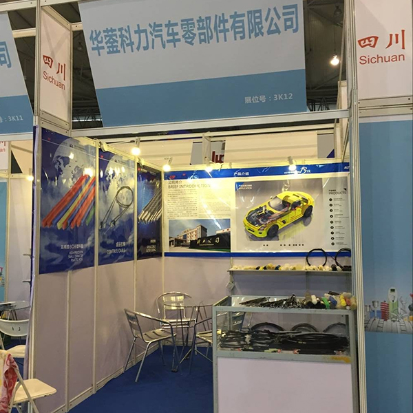 La exposición de accesorios del automóvil de Frankfurt en Chengdu ha logrado gran éxito